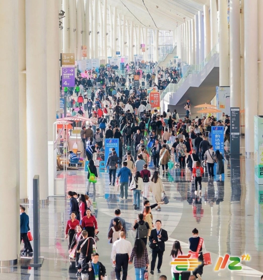 2026第114届春季成都糖酒会